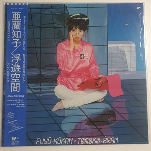 토모코 아란 부유공간 미개봉 LP