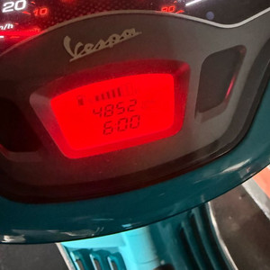 베스파 스프린트S 마이에미 블루