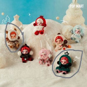 팝마트 스컬판다 겨울 교향곡 시리즈 인형 키링 변주곡 자유로운 선율