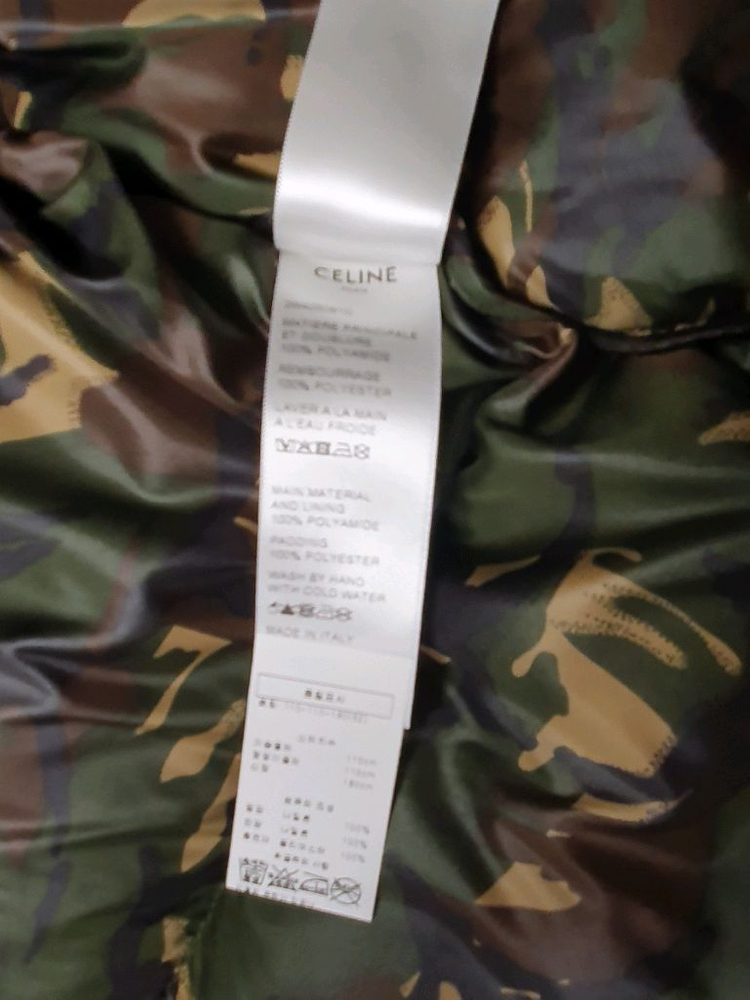 정품 셀린느 카모 후드 패딩 조끼--9