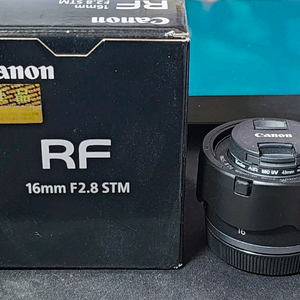 캐논 RF 16mm F2.8 STM 렌즈