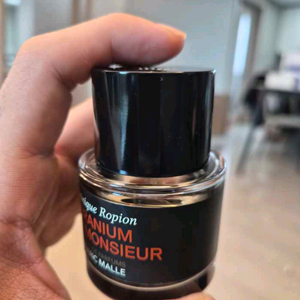 프레데릭말 제라늄뿌르무슈 국문택