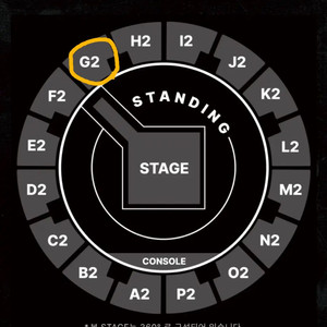 KC콘서트 G2구역 2열 통로쪽 2연석 연결 스테이지 구역 꿀자리