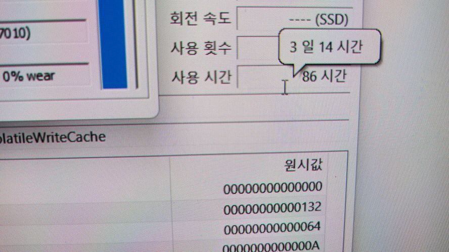 삼성 신형 갤럭시북2 프로360/초고화질/터치스크린--6