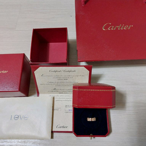 까르띠에러브링50호 18k반지