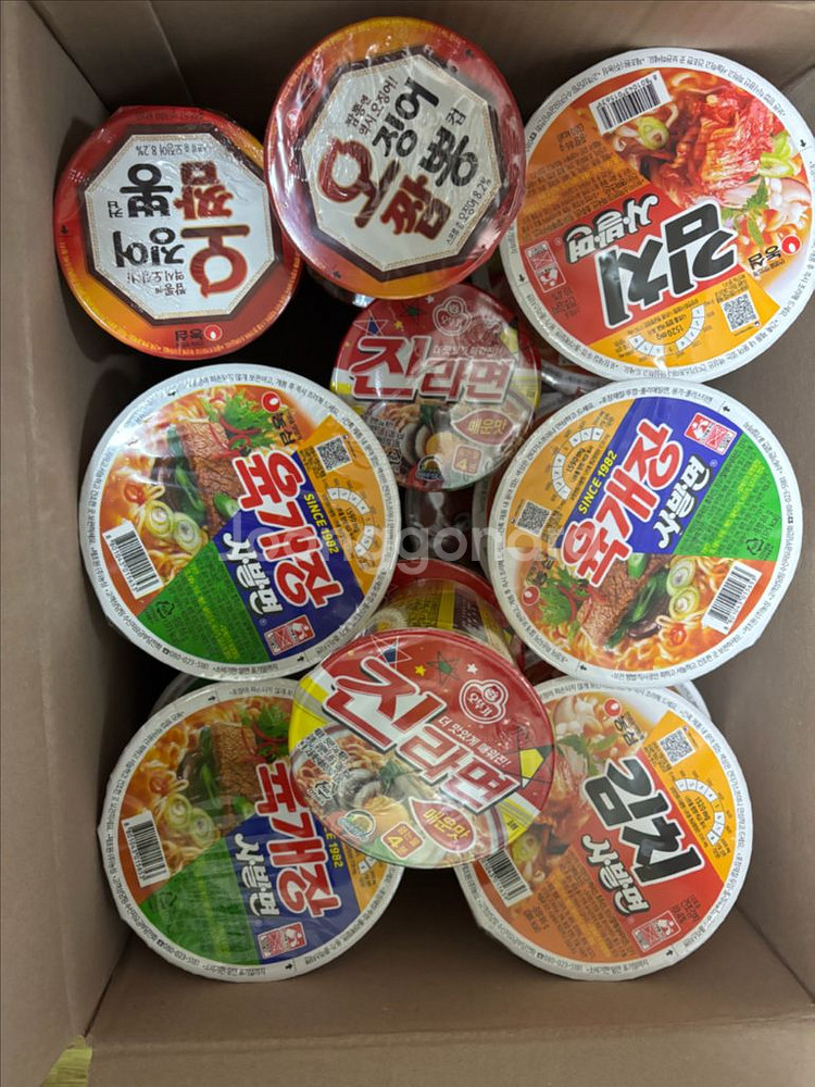 육개장. 김치사발면 . 소컵 오징어짬뽕.진라면 컵라면 22개 판매--0