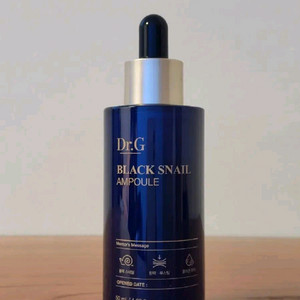 닥터지 블랙 스네일 앰플