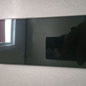 갤럭시 S20 울트라