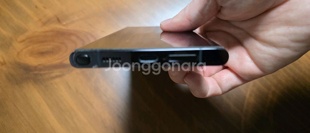 갤럭시 S22 울트라 512G 삼상닷컴 자급제 풀박스--4