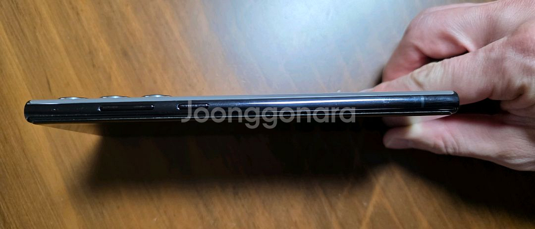 갤럭시 S22 울트라 512G 삼상닷컴 자급제 풀박스--6