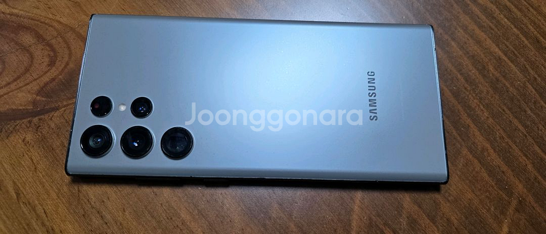 갤럭시 S22 울트라 512G 삼상닷컴 자급제 풀박스--7