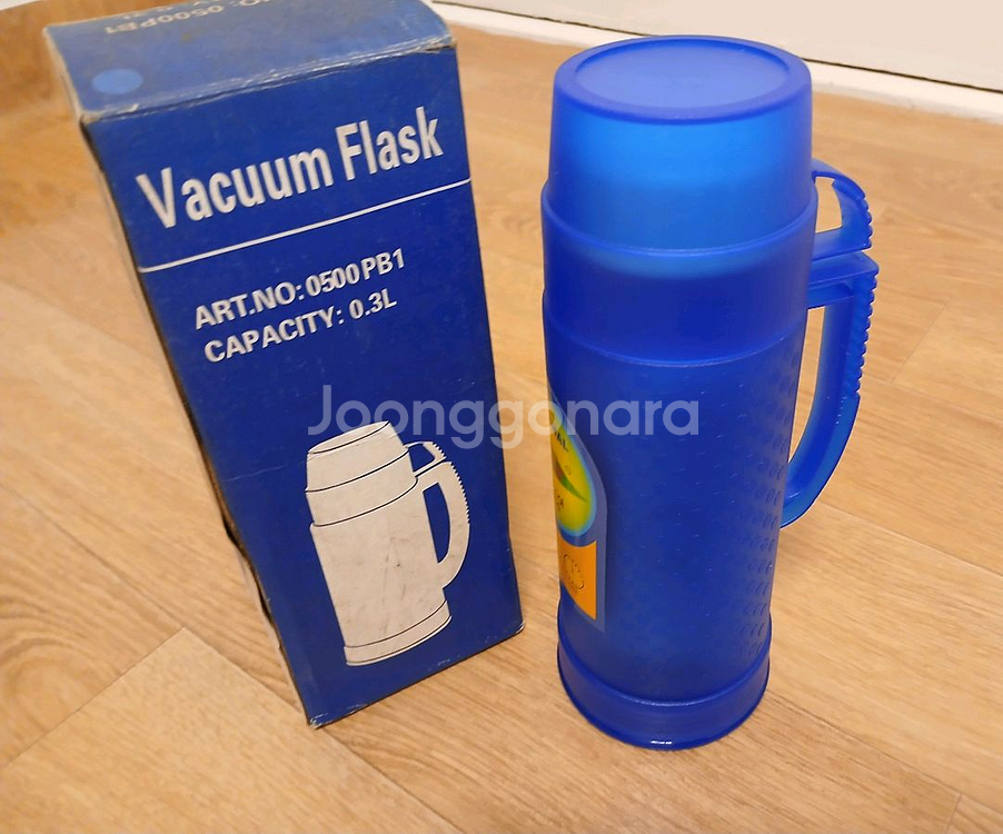 [새것] 보온병--1