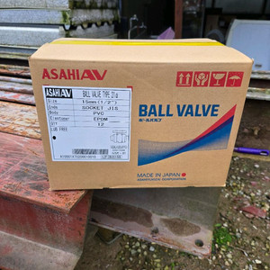 pvc 볼밸브(일제) 연락처,010 8577 5244