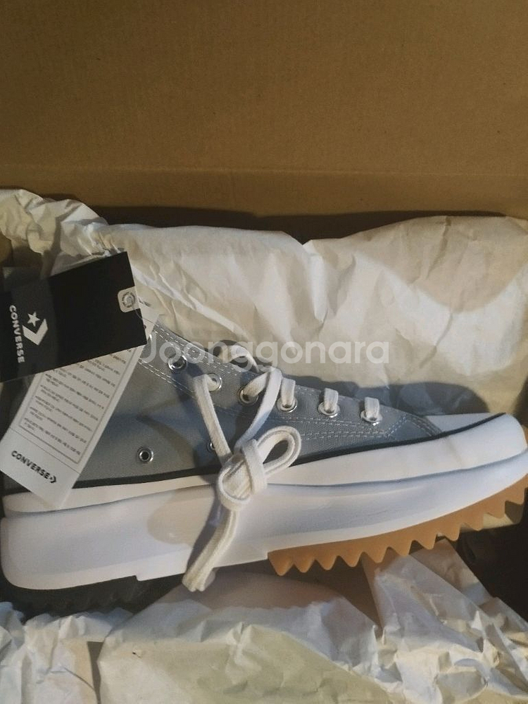 컨버스 172490c 키높이단화 265 [미개봉]--0