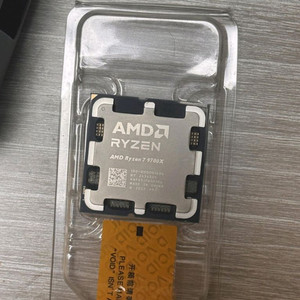 amd ryzen 라이젠 9700x (미개봉)