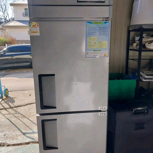 업소용 25박스 냉장냉동고