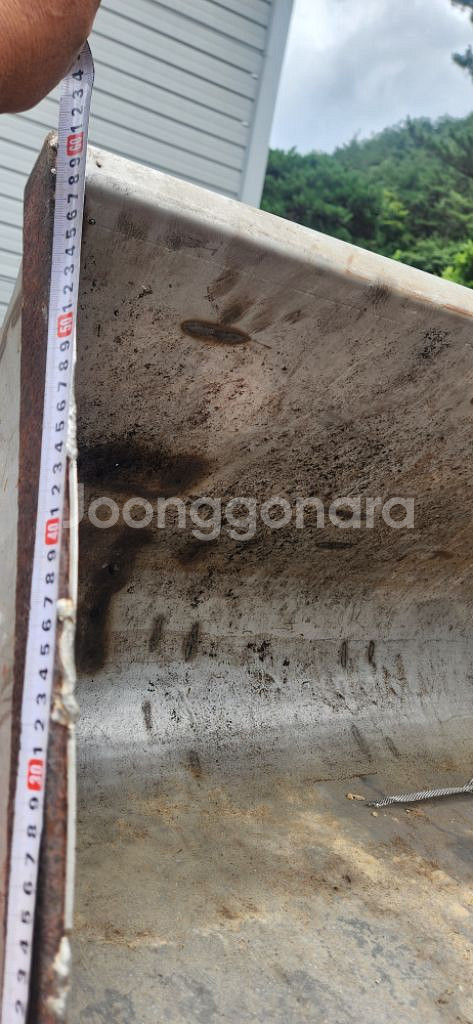 스키로더 지게차 경운기 트랙터 트랙트 트렉트 바가지--3