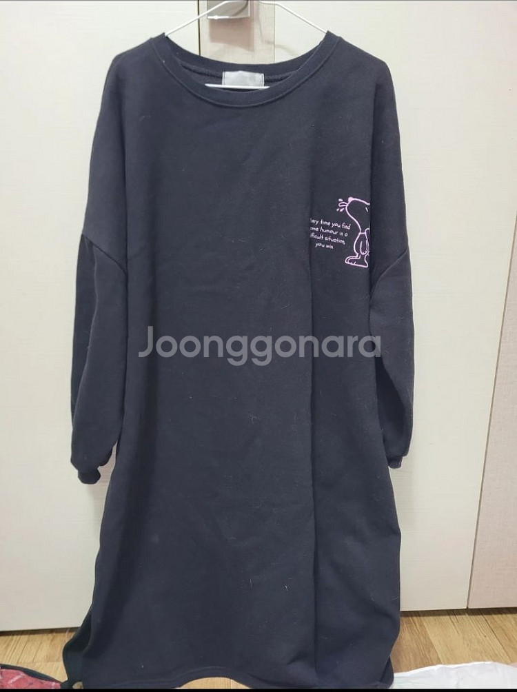 미착용/난닝9 기모 롱원피스 프리사이즈--0