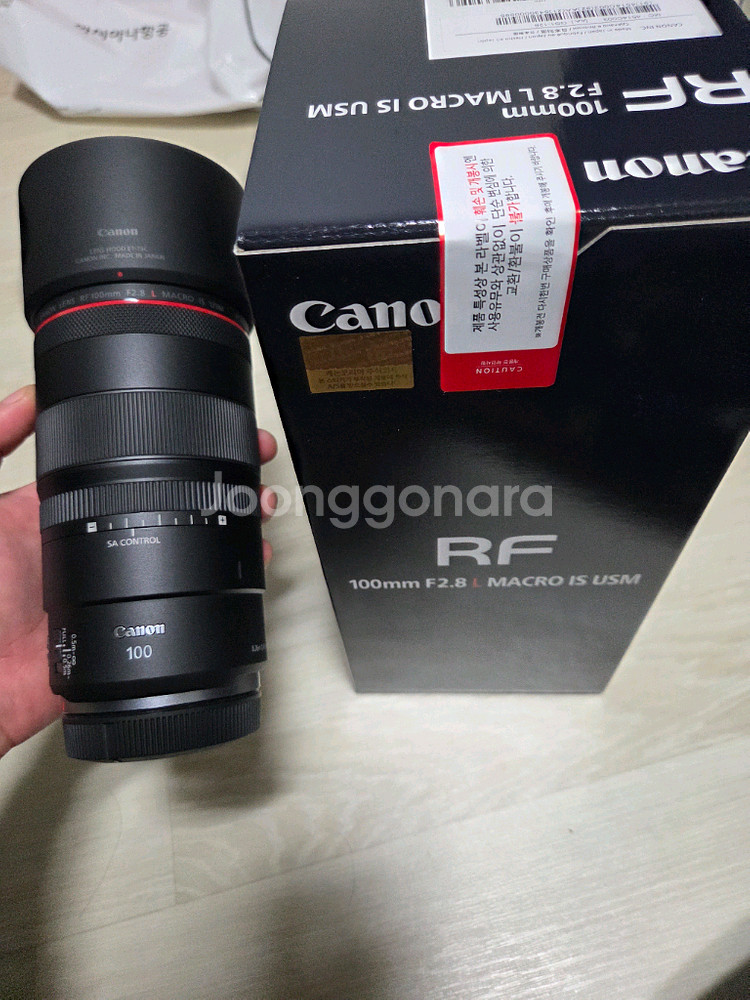 캐논 RF 100mm F2.8 L MACRO IS USM 알백마--0