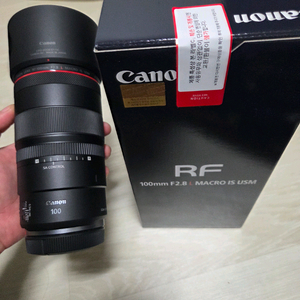 캐논 RF 100mm F2.8 L MACRO IS USM 알백마