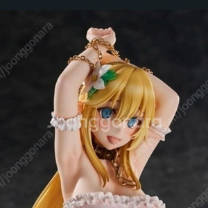 (할인)에이틴 케케모츠 원가이하 양도합니다