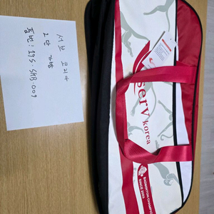 배드민턴 라켓, 가방