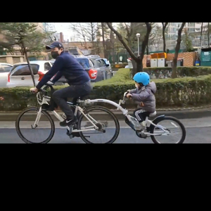 위라이드 코파일럿 트레일게이터 2인용 자전거 유아자전거