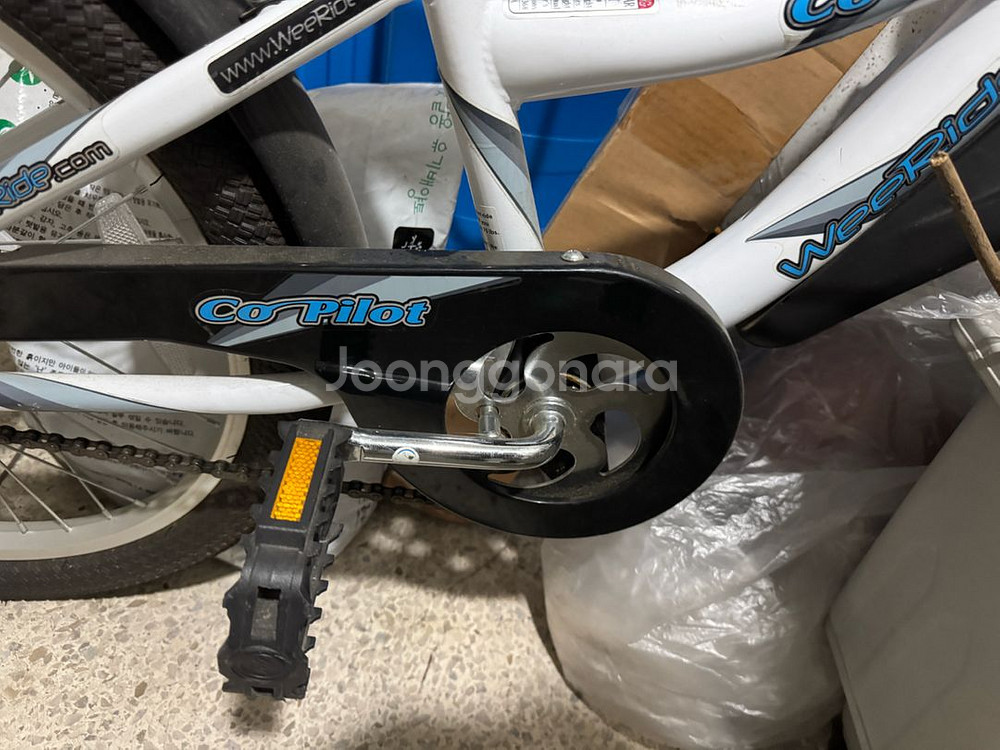 위라이드 코파일럿 트레일게이터 2인용 자전거 유아자전거--2