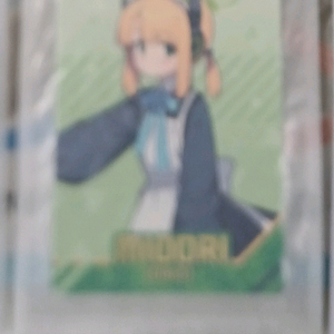 gs25블루아카이브카드 미도리 판매합니다 이미지