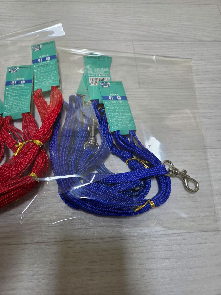 Seiwa Pro 강아지 목줄+ 리드줄 2개세트 3개 (새상품)--4