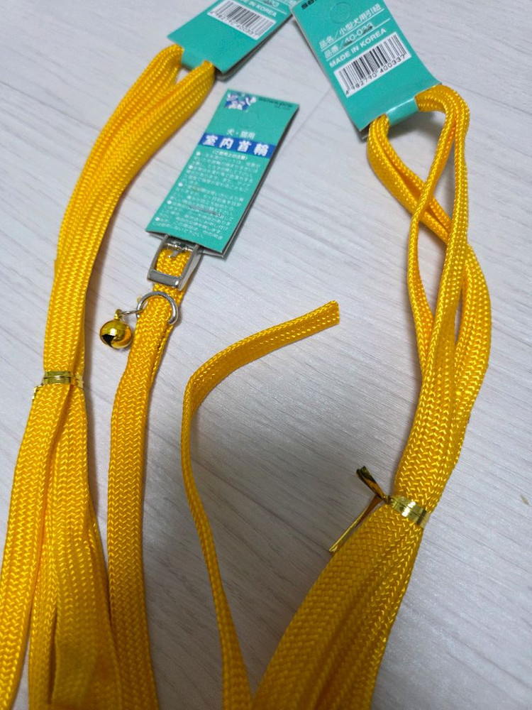 Seiwa Pro 강아지 목줄+ 리드줄 2개세트 3개 (새상품)--9