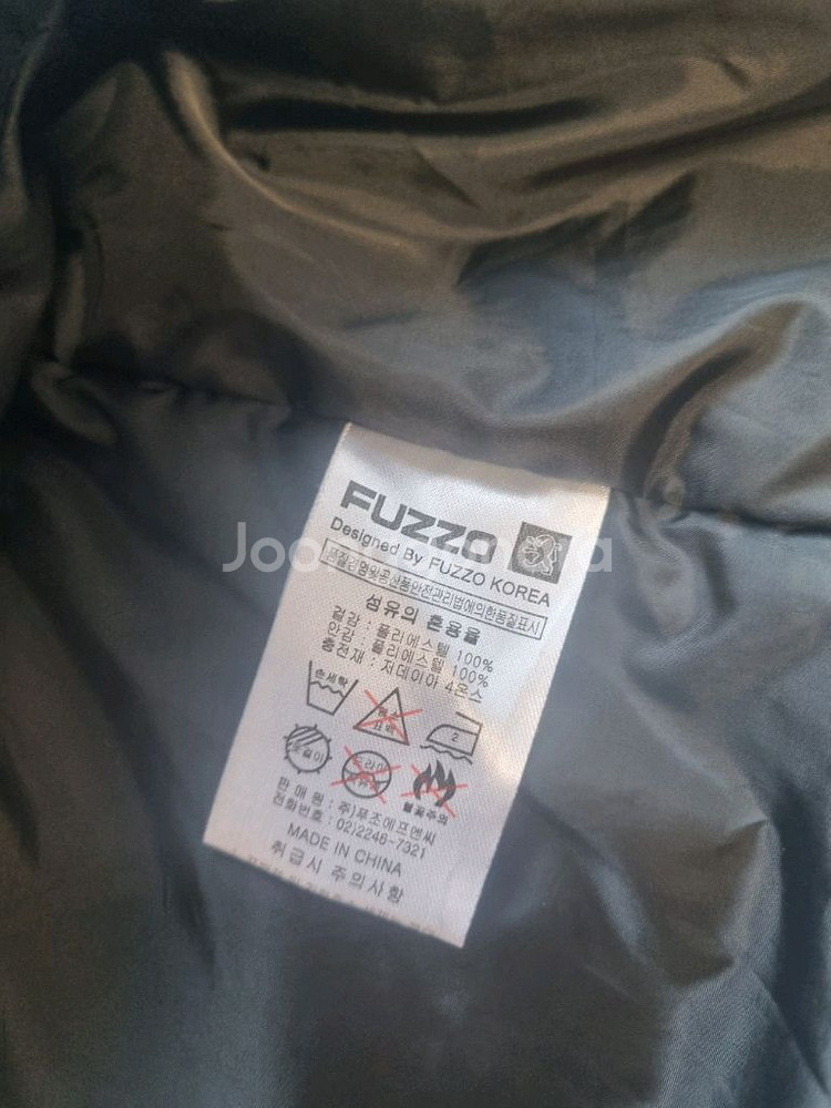 푸조 스키/스노우보드 자켓 오토바이 라이딩 자전거 바이크--9