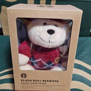 미개봉]스타벅스 크리스마스 홀리데이 프렌즈 베어리스타 인형