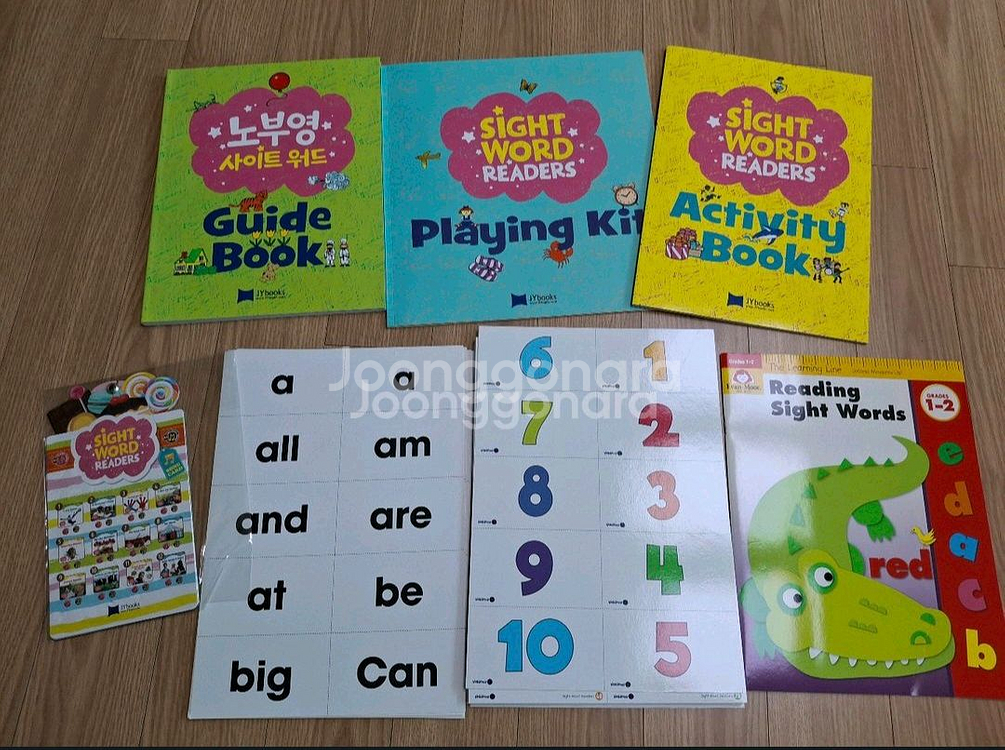 노부영 사이트워드--3