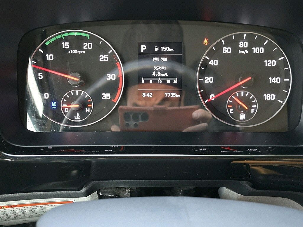 22년 뉴카운티초장축6인승캠핑카 오토(7천km) 이미지