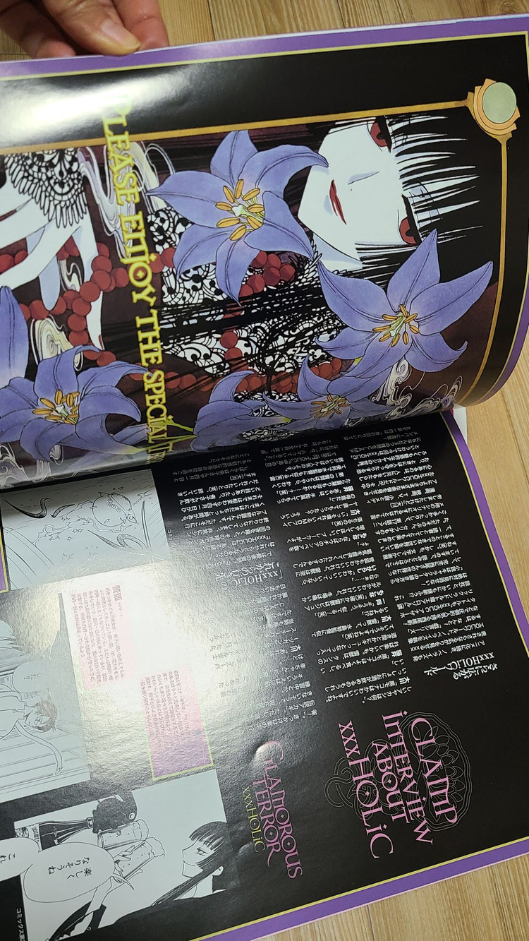 뉴타입 부록 <CLAMP Newtype white> 일본판 & 한국판 판매--5