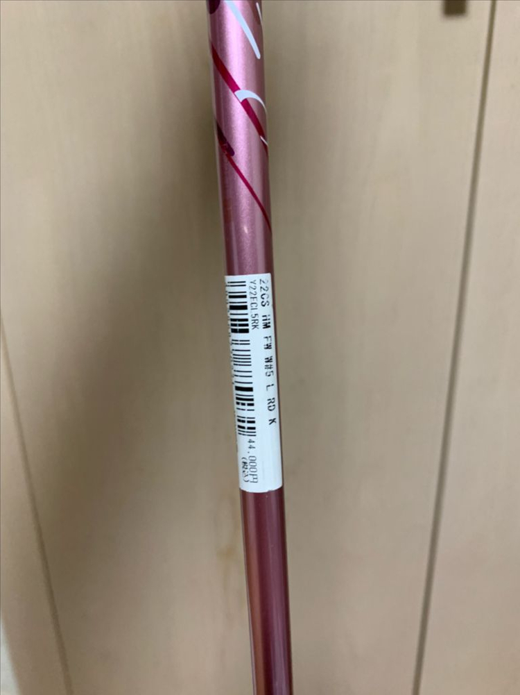 야마하 CS HM 여성 5번우드--3