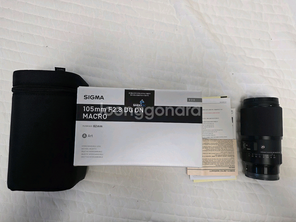 시그마 105mm f/2.8 DG DN Macro 렌즈 (소니 E 마운트) 팝니다.--3