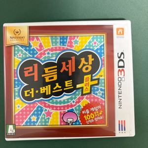 닌텐도 3ds 리듬세상 더 베스트 플러스