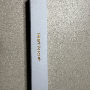 하트퍼센트 로즈베이지 립펜슬