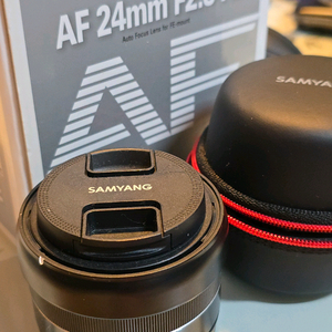 samyang af 24mm f2.8 fe