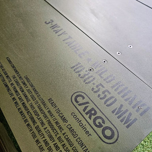 카고3way 테이블(카키)