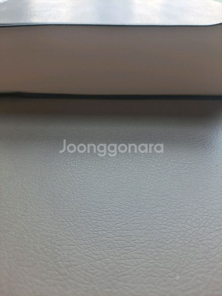 법화경 한자/한글 표기본--2