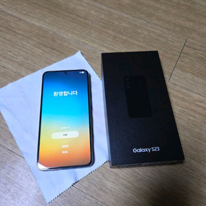 갤럭시 S23