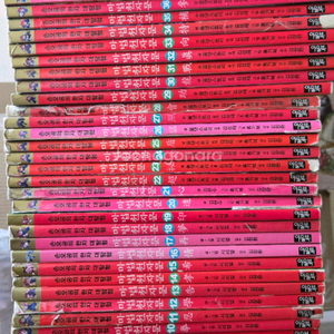 가격내려요))마법천자문