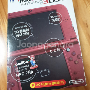 닌텐도 New 3ds xl 레드 뉴큰다수 256기가 박스셋팜