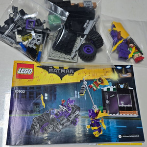 레고 배트맨 70900 70902 70905 배트모빌 세트