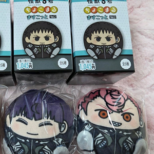 괴수8호 호시나 이하루 쵸코마루 마스코트 인형 누이 일괄 이미지