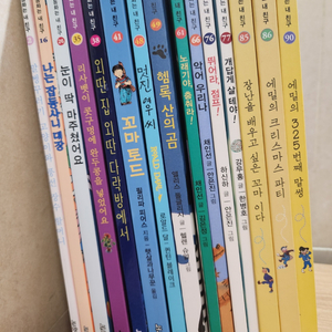 논장 동화는 내 친구 저학년 시리즈 총15권 세트