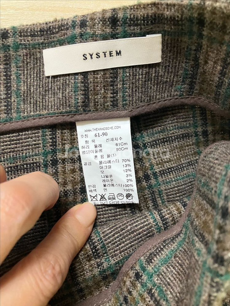 시스템 언밸런스 체크 스커트 타임 마인 한섬 오브제 구호 코스 럭키슈에뜨--2